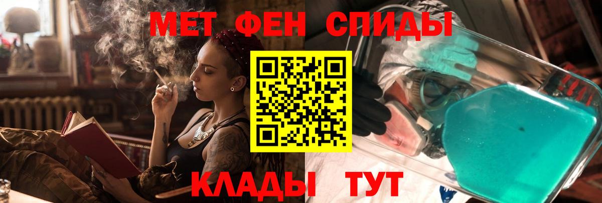 АМФ 98% Губкин
