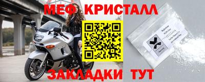 apvp Дубна