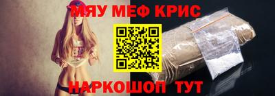 МДМА Донской