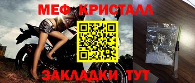 МДМА Донской