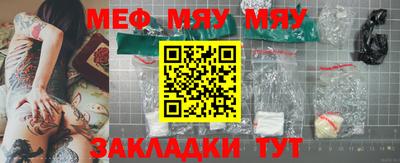 МДМА Донской