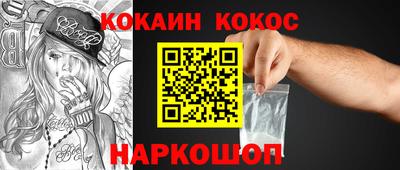 МДМА Донской