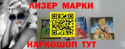 apvp Дубна