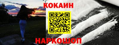 apvp Дубна