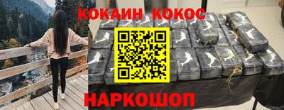 МДМА Донской