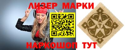 apvp Дубна