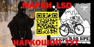 МДМА Донской