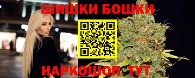 эйфоретик Донецк