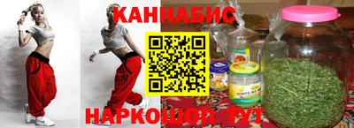 МДМА Донской