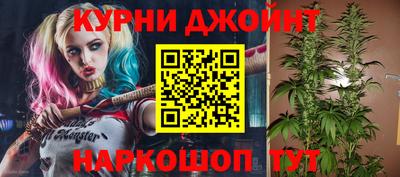 эйфоретик Донецк