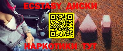 apvp Дубна