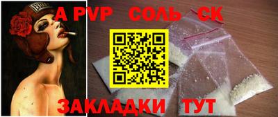 МДМА Донской