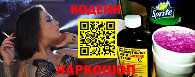 МДМА Донской