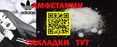 МДМА Донской