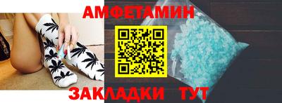 apvp Дубна