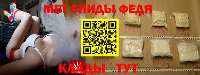 apvp Дубна