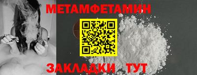 МДМА Донской