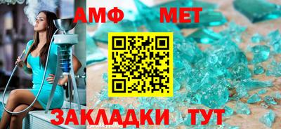 apvp Дубна