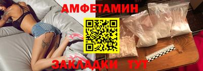 МДМА Донской