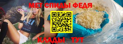 МДМА Донской