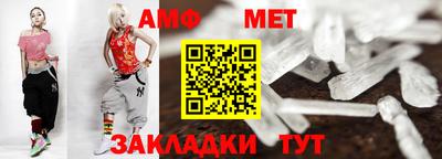 apvp Дубна