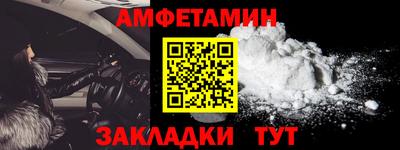 МДМА Донской