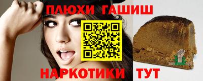 apvp Дубна