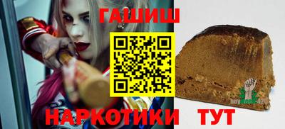 apvp Дубна