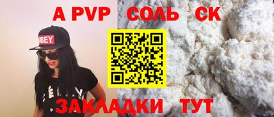 МДМА Донской