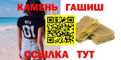 МДМА Донской