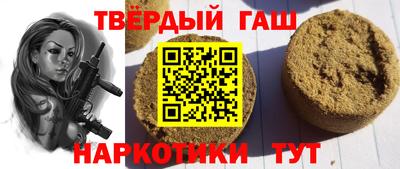 эйфоретик Донецк
